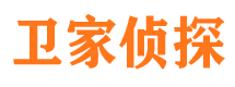 塔城侦探公司